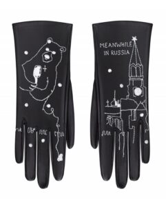 Black gloves spring 2021